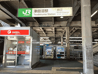 津田沼駅北口